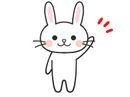 ゆきにい