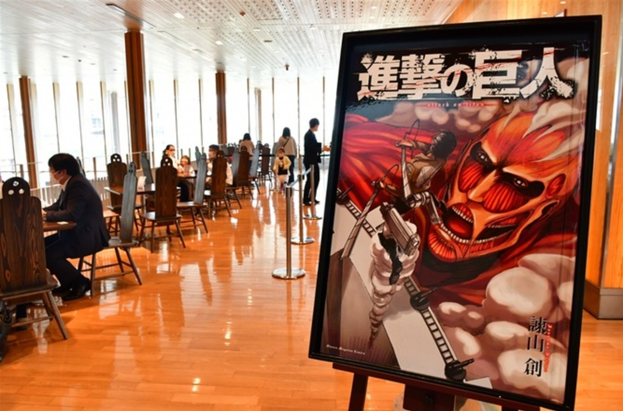 斥候交流 1